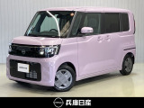当社社用車アップ 令和7年式 ルークス X 入庫しました!分りやすい画像を複数掲載しておりますので、ご覧ください♪
