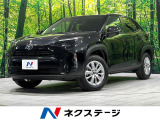 4WD 禁煙車 8型ナビ バックカメラ 寒冷地仕様 ETC