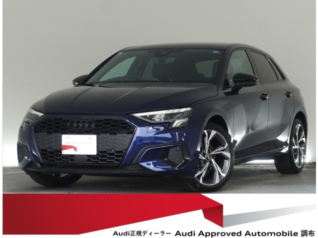 A3スポーツバック 30 TFSI シグネチャーエディション 