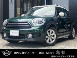 BMW MINI ミニクロスオーバー