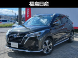 当店展示車両をご覧いただきありがとうございます!本車両は商談中の場合がありますので、お手数ですがご来店前に一度ご連絡お願い致します。