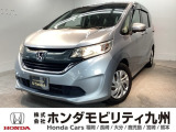 ちょうどいいコンパクトミニバンのフリードが入庫しました。日常使いから週末のおでかけにもいいですね。