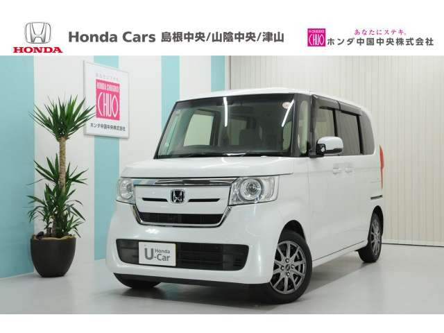 N-BOX G L ホンダセンシング
