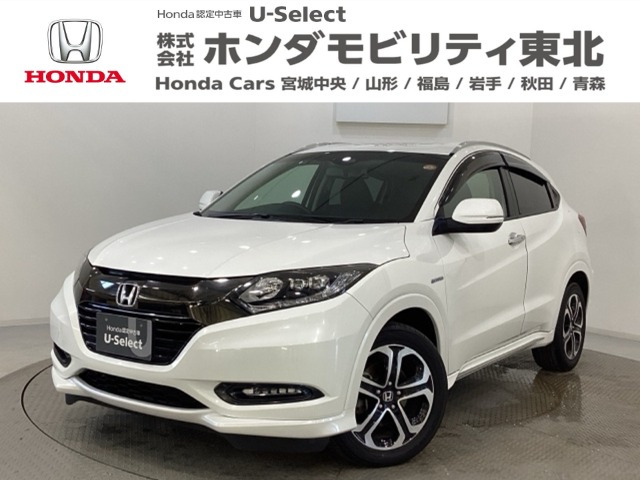 ヴェゼル 1.5 ハイブリッド Z ホンダセンシング 