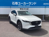 CX-5 2.0 20S プロアクティブ 
