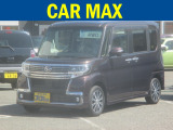 全国のカーセンサー中古車在庫検索より当店の展示車をご覧頂き誠にありがとうございます。当社は安心の自社整備工場、自社鈑金工場完備の地域密着型販売店です。安心の保証付き販売 安心のお支払合計金額掲載店です