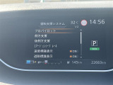 ◆【お問い合わせください】写真の内容に関してやおクルマ購入までの流れなどご不明点、ご質問等がございましたらお気軽にガリバー店舗までお問い合わせください。