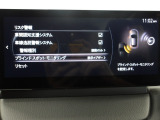 リアバンパーの内側に設置したセンサーで側方・後方からの車両接近を感知し、ドアミラーの鏡面に備えたインジケーターの点滅でドライバーに通知♪ドライバーの安全確認をサポート致します。
