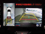 パノラミックビューモニター付きです。全方向の確認ができて安心です。