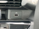 USBポートも完備しています