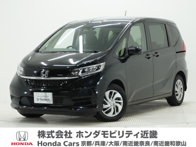 フリード+ 1.5 G ホンダセンシング 