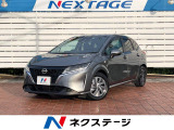 純正SDナビ バックカメラ 禁煙車 ドラレコ スマートキー LEDヘッド