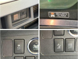 品質へのこだわり!フロアマットやシートなど車内をキレイに清掃し、ニオイや汚れなどを徹底的にクリーニングしてもらっております。室内はピカピカです☆