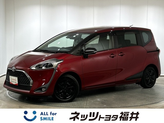 シエンタ 1.5 G セーフティエディションII 