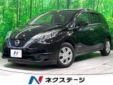 ドラレコ ETC Bluetooth接続 フルセグTV