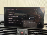 店舗間で車両移動をしている場合もございます。ご来店の際は車両状況をご案内いたします。お気軽にお問合せ下さい。