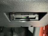ETC車載器付きです。高速道路の料金所もスムーズに通過できます。