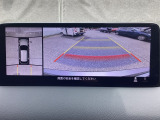 狭い場所での駐車やすれ違いなどでより的確な運転操作に役立つ360&deg;ビューモニターが装備されています。