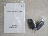 スマートキーはポケットやバッグに入れておけば、ノブに触れただけでロックの解除が可能です!あとはブレーキを踏んでスイッチを押すだけ!簡単にエンジンをかける事ができます♪
