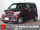 ◆Honda認定中古車をお探しの方はHondaU-Select亀山長明寺へお越しください!全車安心のU-Selectホッと保証付きです!敷地内試乗も可能です!オンライン商談も受付しています!◆