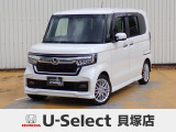 R4年式ホンダセンシング付きN-BOXカスタム入荷しました!ターボ車!■純正ナビ■Rカメラ■ETC■LED■PSD■ドラレコ