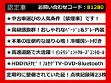 フーガ 3.7 370GT 禁煙 本革 記録簿X23 冷暖房シート