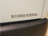 積載量は1000kg!