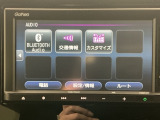 掲載されている写真以外も見てみたい、車の状態を詳しく聞きたいなど、お気軽にお問い合わせください!