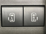 【両側パワースライドドア】スマートキーや運転席のスイッチで後席両側スライドドアの開閉が可能♪電動だから力を入れてドアを開ける必要が無く、小さなお子様でも簡単に開け閉めでき快適です♪
