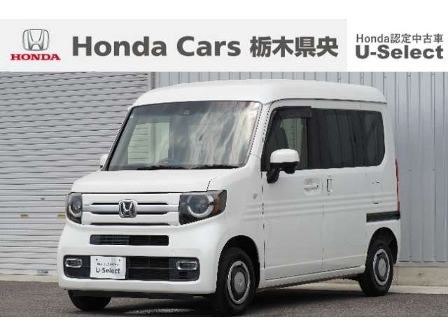 N-VAN +スタイル ファン ターボ ホンダセンシング