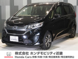 当店の販売車両はほとんどが自社での下取車とデモカー(展示 試乗車)から構成されており、安心してご購入できます。