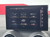 MMI コントロールパネル。シンプルなデザインのメニューなどによって優れた操作性を実現しています。