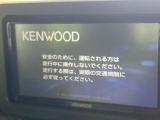 【ナビゲーション】使いやすいナビで目的地までしっかり案内してくれます。各種オーディオ再生機能も充実しており、お車の運転がさらに楽しくなります!!