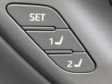 【メモリー機能付きパワーシート】ドライバーごとに設定したシート位置を記憶して、ボタン一つで切り替えできる便利な機能!運転する方が複数名いらっしゃるご家庭におすすめです♪