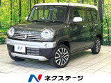 2トーン SDナビ バックカメラ Bluetooth 衝突被害軽減