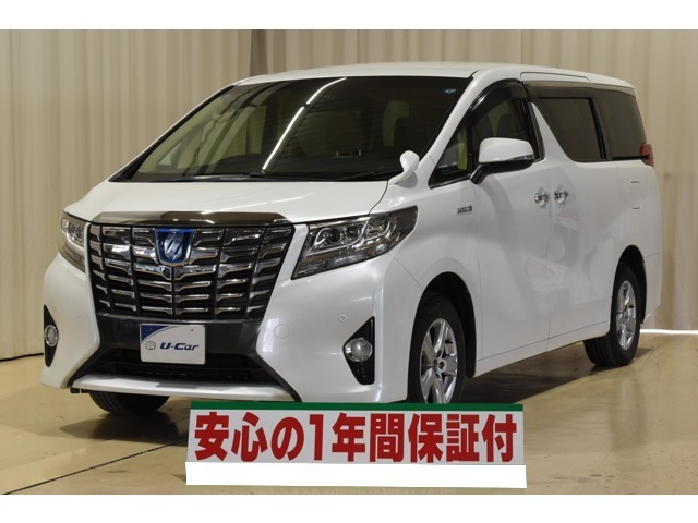 トヨタ アルファード 