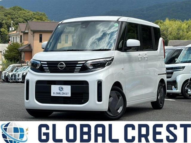 デイズルークス S 
