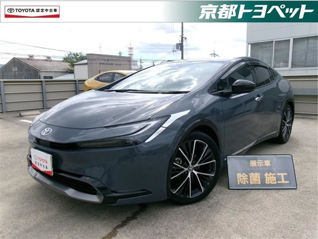 プリウス 2.0 Z 