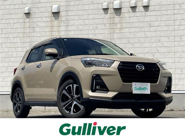 ロッキー 1.0 G 4WD 修復歴無し