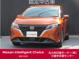 この度、当店の『ノート』をご覧下さいまして、ありがとうございます。お車の状態、ご納車までの流れのご質問&不明等、御座いましたら、お気軽にお問い合わせください!