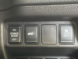 【パワーバックドア】スマートキーや運転席のボタンを押すだけでリアゲートが自動で開閉します!荷物を持っている時や、高い位置にあるバックドアを閉める際に便利な機能です♪