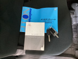 安心、安全の記録簿、説明書がしっかり付いています。