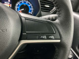 【ステアリングスイッチ】運転中に前方から目線をそらすことなくオーディオ等の操作が可能な便利機能!安心&快適なドライブを演出してくれます。