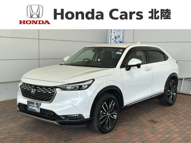 ホンダ ヴェゼル 