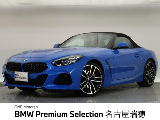 Z4 sドライブ 20i Mスポーツ 
