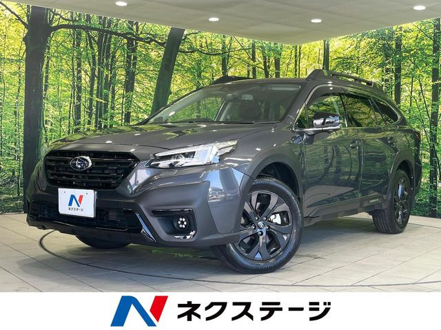 レガシィアウトバック 1.8 エックスブレイク EX 4WD 