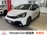 ホンダの新車・中古車販売、整備のホンダカーズ勿来店(ナコソ店)です。車のプロがお客様のカーライフのサポートを致します。