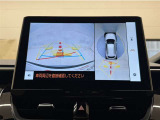 カローラクロス 1.8 ハイブリッド Z 