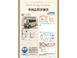 N-BOX ファッションスタイル 2トーン 