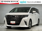 ウエインズトヨタ神奈川(株)U-BASEプレミアム平塚神奈川県平塚市大神8-1-1THE OUTLETS SHONAN HIRATSUKA 1307 ※ウエストコート北側 0463-55-5811へどうぞ!!